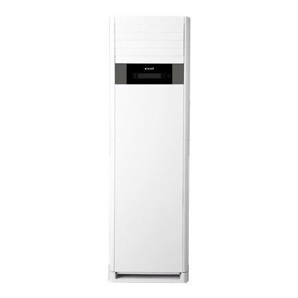 Arçelik 34726 33.779 Btu Monofaze Salon Tipi Klima