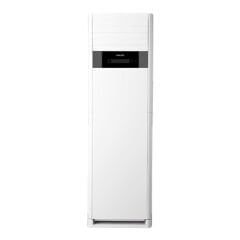 Arçelik 34726 33.779 Btu Monofaze Salon Tipi Klima