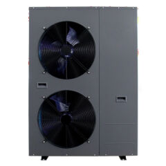 Daxom 16 kW Monoblok Isı Pompası Navidens 16 (R32 gaz Monofaze)