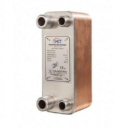 Mıt Mb 05-16 Plakalı Lehimli Eşanjör - Ücretsiz Sevk