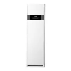 Arçelik 34726 33.779 Btu Monofaze Salon Tipi Klima